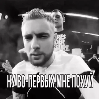 🤩 emoji Гифки долбаёба by @Camila_QT Telegram sticker 6 of 114