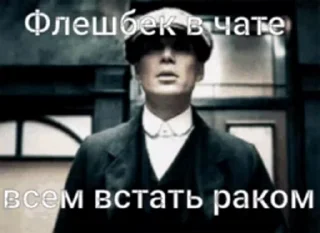 🤩 emoji Гифки долбаёба by @Camila_QT Telegram sticker 8 of 114