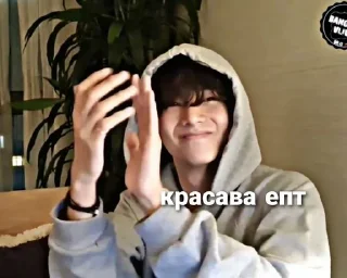 Sticker from одна клетка мозга