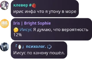 🤔 emoji дУрКа на кладбище для душевно  pack by @QuotLyBot Telegram sticker 5 of 120