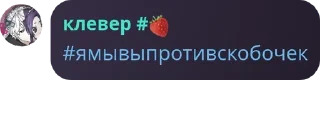 🧑‍🦯 emoji дУрКа на кладбище для душевно  pack by @QuotLyBot Telegram sticker 7 of 120