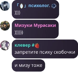 👖 emoji дУрКа на кладбище для душевно  pack by @QuotLyBot Telegram sticker 6 of 120
