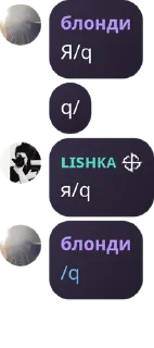 🆕 emoji ты в моих снах на повторе ➡️ @Ctikerubot Telegram sticker 11 of 67