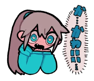 😳 emoji ichimaru @dangokimochi Telegram sticker 10 of 37