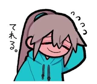 Sticker from ichimaru @dangokimochi