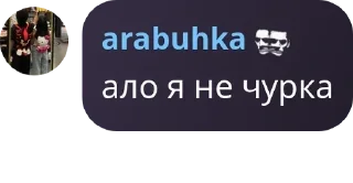 👨‍⚖️ emoji D12 TUSA | ГОСТЕВАЯ БЕСЕДА pack by @QuotLyBot Telegram sticker 13 of 120