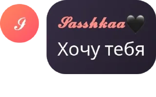 🎅 emoji D12 TUSA | ГОСТЕВАЯ БЕСЕДА pack by @QuotLyBot Telegram sticker 18 of 120