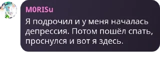 🚣‍♀️ emoji слишком жидкотонкие демократы pack by @QuotLyBot Telegram sticker 9 of 120