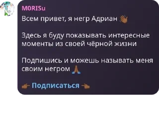 👋 emoji слишком жидкотонкие демократы pack by @QuotLyBot Telegram sticker 11 of 120