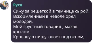 🤷‍♀️ emoji слишком жидкотонкие демократы pack by @QuotLyBot Telegram sticker 6 of 120