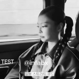 😒 emoji @stickersjennie_sx @infabx ➡️ @Ctikerubot Telegram sticker 21 of 22