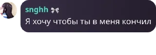 🌦️ emoji Чат Цена свободы 🔗 pack by @QuotLyBot Telegram sticker 10 of 120