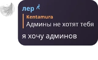 🦓 emoji Чат Цена свободы 🔗 pack by @QuotLyBot Telegram sticker 23 of 120