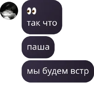 🏃‍♀️ emoji Чат Цена свободы 🔗 pack by @QuotLyBot Telegram sticker 11 of 120