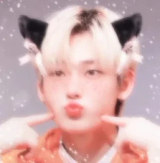 🥺 emoji амежка сону🎀 @YAEBLANJA @Stikery4bot Telegram sticker 7 of 34