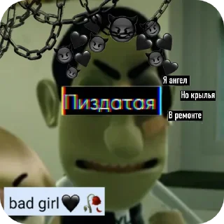 🤘 emoji #казашка#теркель в беде#мемы Telegram sticker 19 of 118