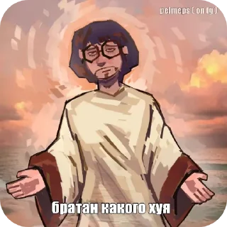 ✋ emoji #казашка#теркель в беде#мемы Telegram sticker 17 of 118