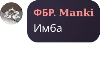 🥜 emoji Общалка:D pack by @QuotLyBot Telegram sticker 6 of 26