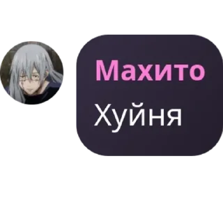 🥰 emoji Общалка:D pack by @QuotLyBot Telegram sticker 7 of 26