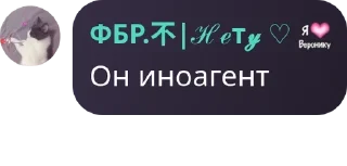 👖 emoji Общалка:D pack by @QuotLyBot Telegram sticker 12 of 26