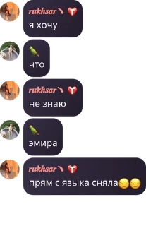 😏 emoji 𝑬𝒎𝒑𝒊𝒓𝒆 𝒐𝒇 𝑺𝒖𝒍𝒕𝒂𝒏 pack by @QuotLyBot Telegram sticker 1 of 22