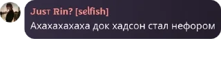 Sticker from 𝑾𝒐𝒓𝒍𝒅 𝒐𝒇 𝒈𝒐𝒐𝒅𝒏𝒆𝒔 pack by @QuotLyBot