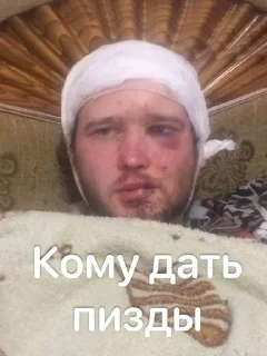 🙈 emoji Стикеры @stickrubot @textmeru_bot Telegram sticker 2 of 33