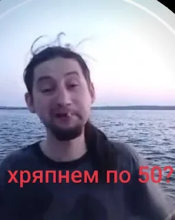 😔 emoji Стикеры @stickrubot @textmeru_bot Telegram sticker 6 of 33