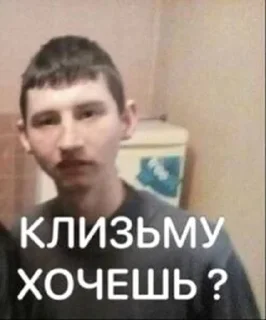 😱 emoji Стикеры @stickrubot @textmeru_bot Telegram sticker 14 of 33