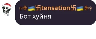 🏌 emoji Мелітопольська база полку П.Е. pack by @QuotLyBot Telegram sticker 8 of 120