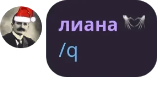🧑‍🍳 emoji Мелітопольська база полку П.Е. pack by @QuotLyBot Telegram sticker 5 of 120