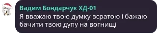🧑‍❤️‍🧑 emoji Мелітопольська база полку П.Е. pack by @QuotLyBot Telegram sticker 14 of 120