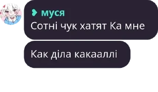 Sticker from Мелітопольська база полку П.Е. pack by @QuotLyBot