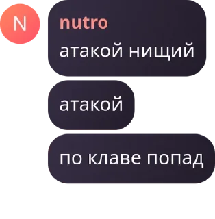 🇦🇼 emoji antisocial pack by @QuotLyBot Telegram sticker 15 of 52