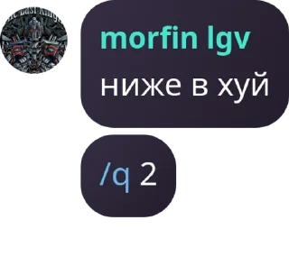 🧖 emoji antisocial pack by @QuotLyBot Telegram sticker 19 of 120