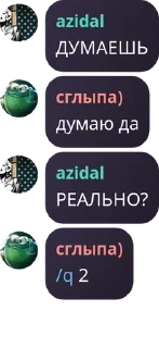 👨‍🎤 emoji antisocial pack by @QuotLyBot Telegram sticker 21 of 52