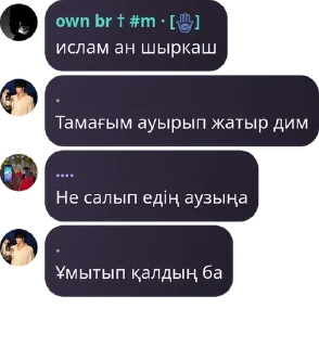 🇨🇵 emoji Berzhanovy pack by @QuotLyBot Telegram sticker 15 of 29