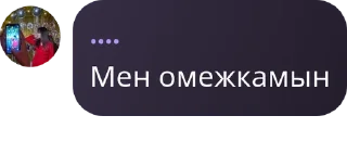 🤷‍♂️ emoji Berzhanovy pack by @QuotLyBot Telegram sticker 9 of 29