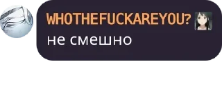 🔎 emoji Фейковые отношения pack by @QuotLyBot Telegram sticker 23 of 31