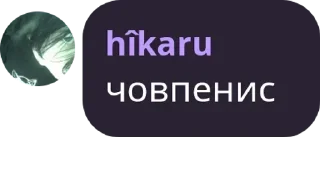 ◼️ emoji Фейковые отношения pack by @QuotLyBot Telegram sticker 22 of 31