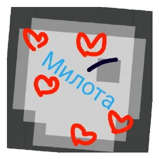 Sticker from People playground sticers