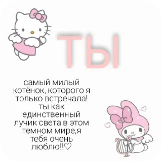 Sticker from 🕷 Fantastic Spider