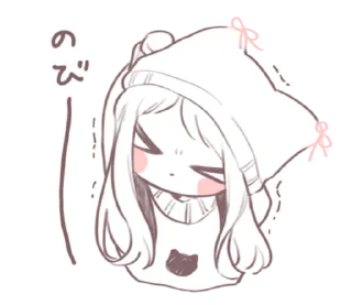 ❤️ emoji девчуша ♡ @softsticks Telegram sticker 5 of 32