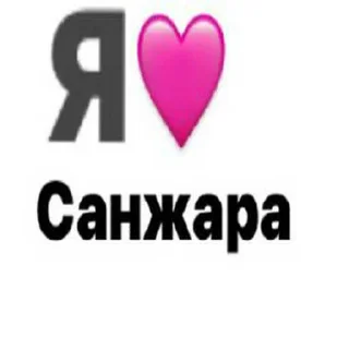 😏 emoji Умка ➡️ @Ctikerubot Telegram sticker 12 of 40