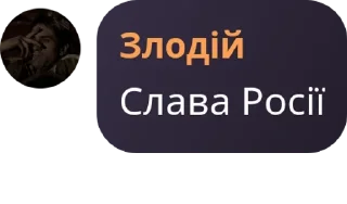 🐄 emoji Капібарський Рух pack by @QuotLyBot Telegram sticker 8 of 83