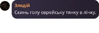 🙋‍♀️ emoji Капібарський Рух pack by @QuotLyBot Telegram sticker 6 of 83