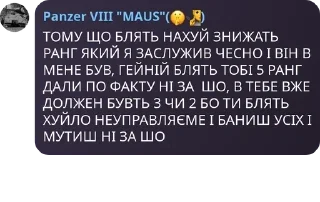🥋 emoji Капібарський Рух pack by @QuotLyBot Telegram sticker 4 of 83