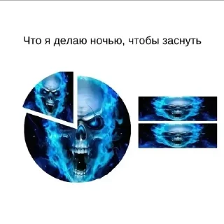 😈 emoji Больше стиков тут: @stikery4 Telegram sticker 23 of 34