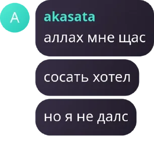 💆‍♂️ emoji Тихий Омут [LB/ЗС] pack by @QuotLyBot Telegram sticker 22 of 120