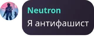 🧘 emoji Тихий Омут [LB/ЗС] pack by @QuotLyBot Telegram sticker 24 of 120